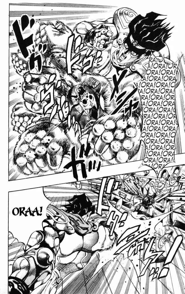 Chapter 91 - Page 4