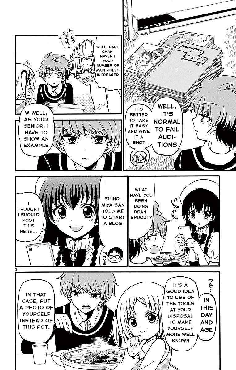 Chapter 57 - Page 10