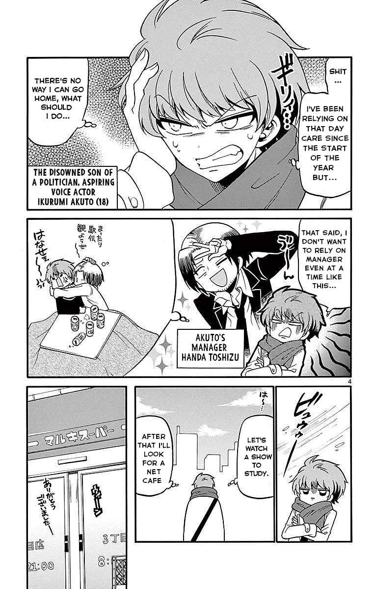 Chapter 57 - Page 5