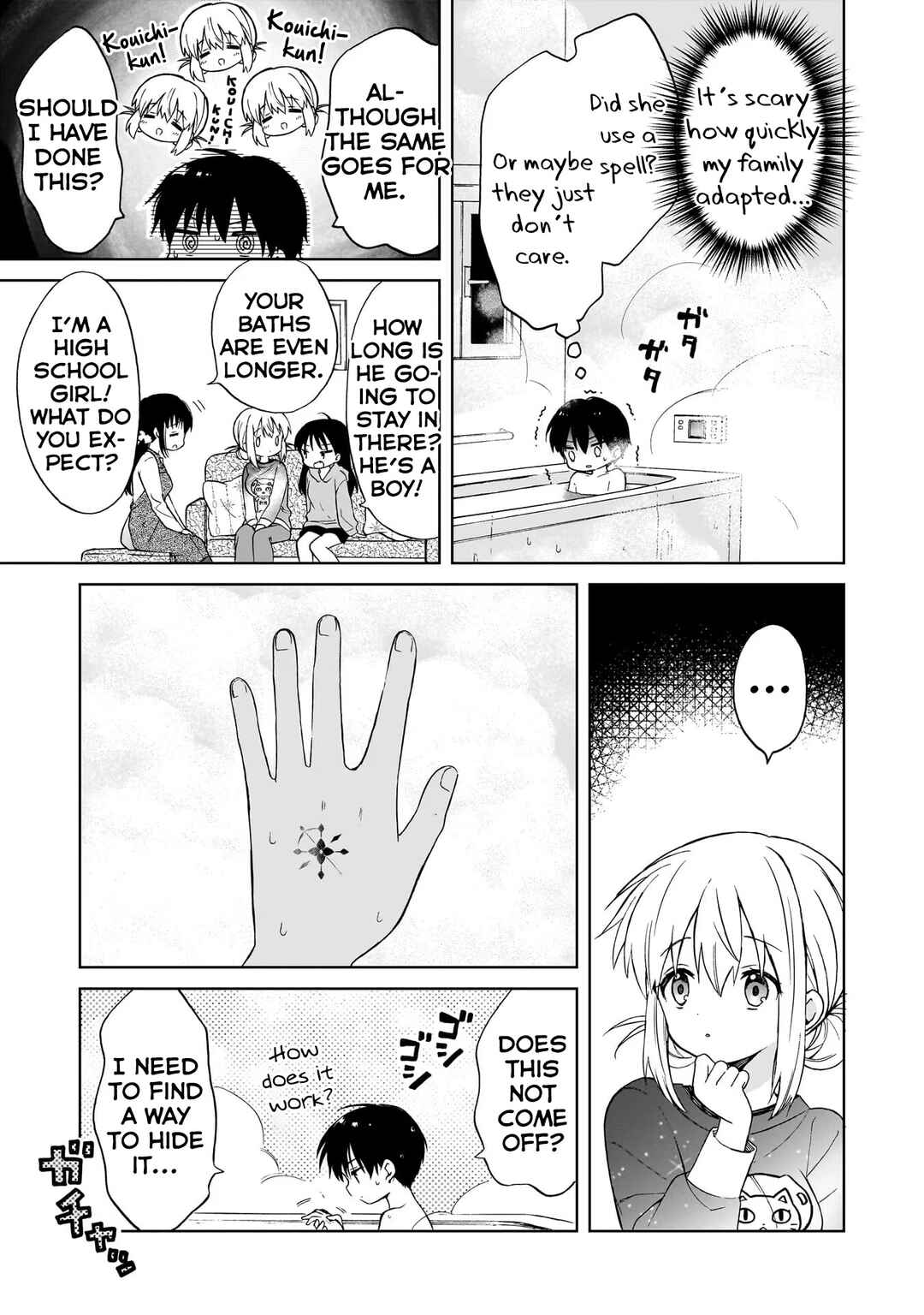 Chapter 3 - Page 3