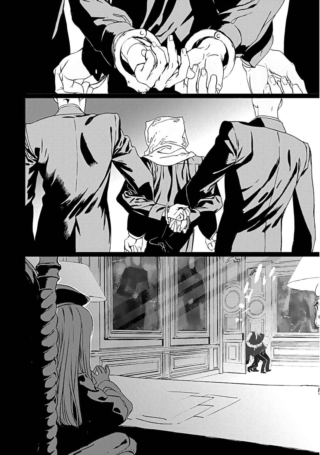 Chapter 15 - Page 8
