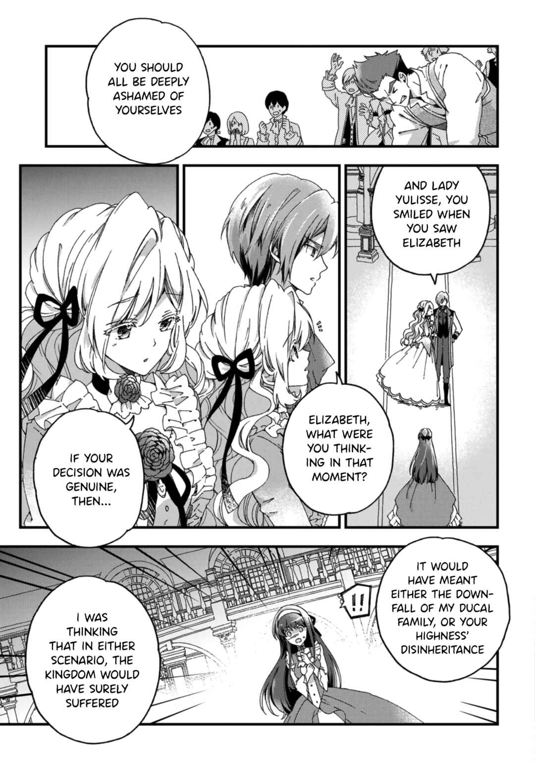 Chapter 1 - Page 12