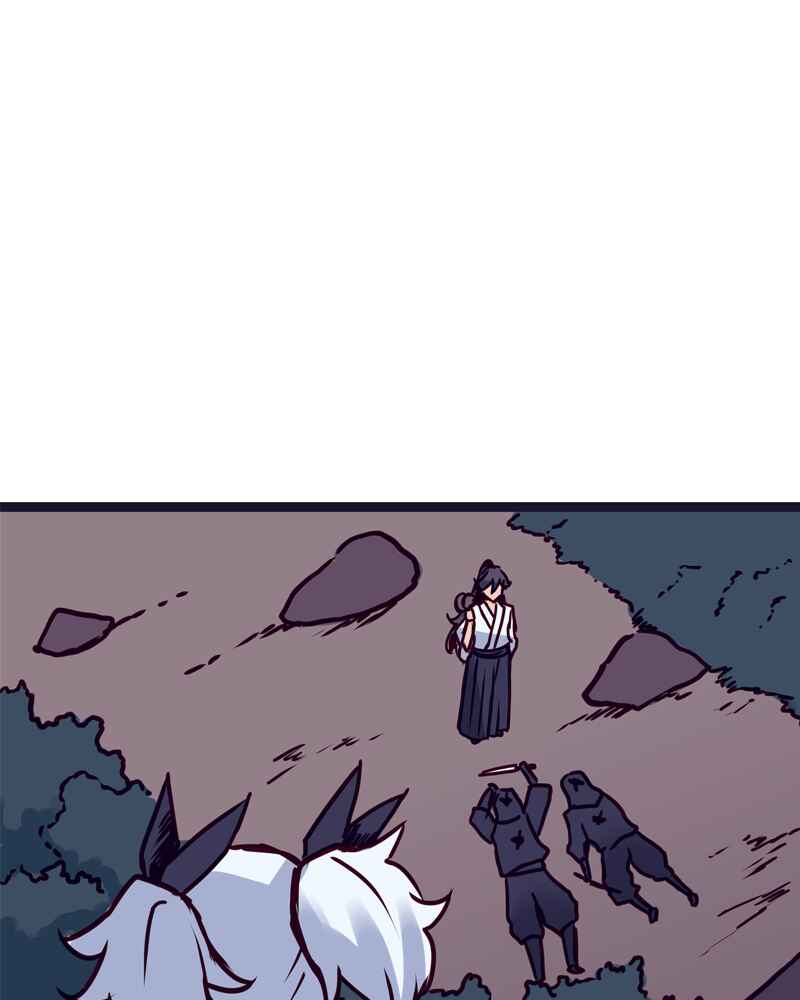 Chapter 120 - Page 25