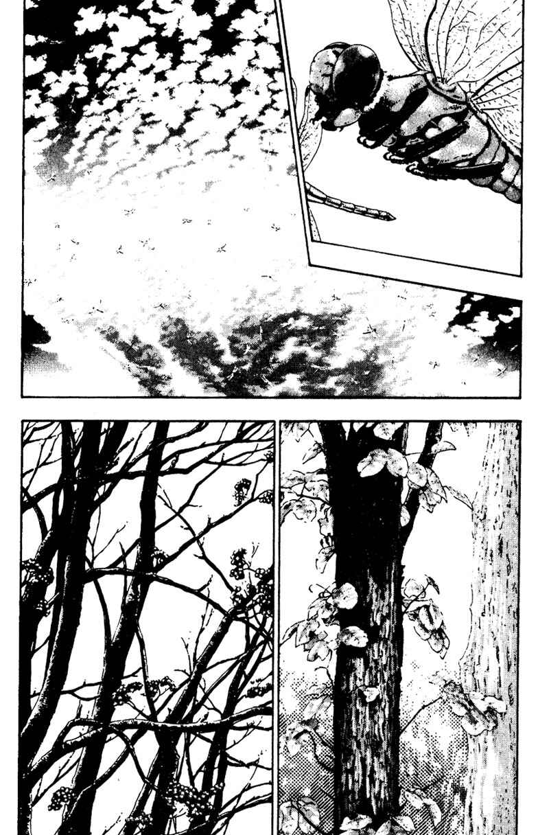 Chapter 17 - Page 5