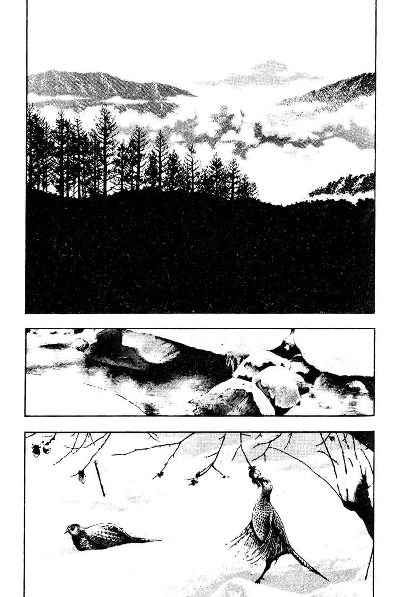 Chapter 17 - Page 6