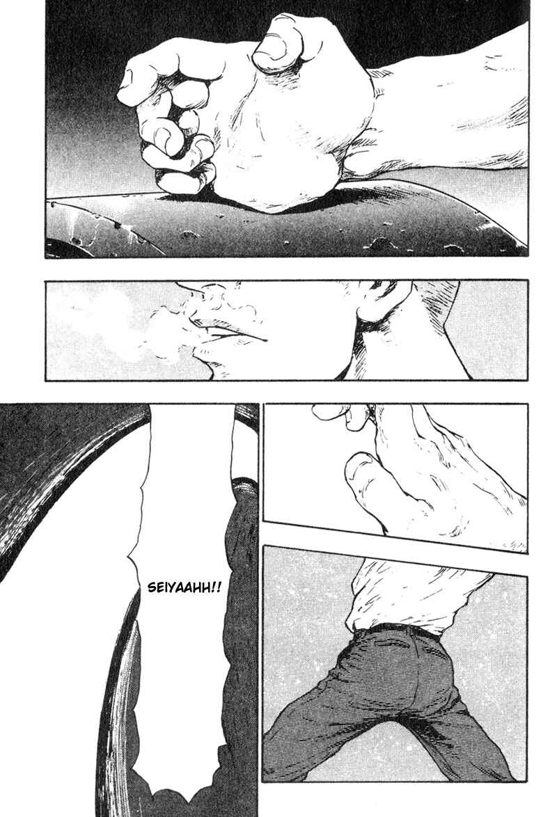 Chapter 17 - Page 8
