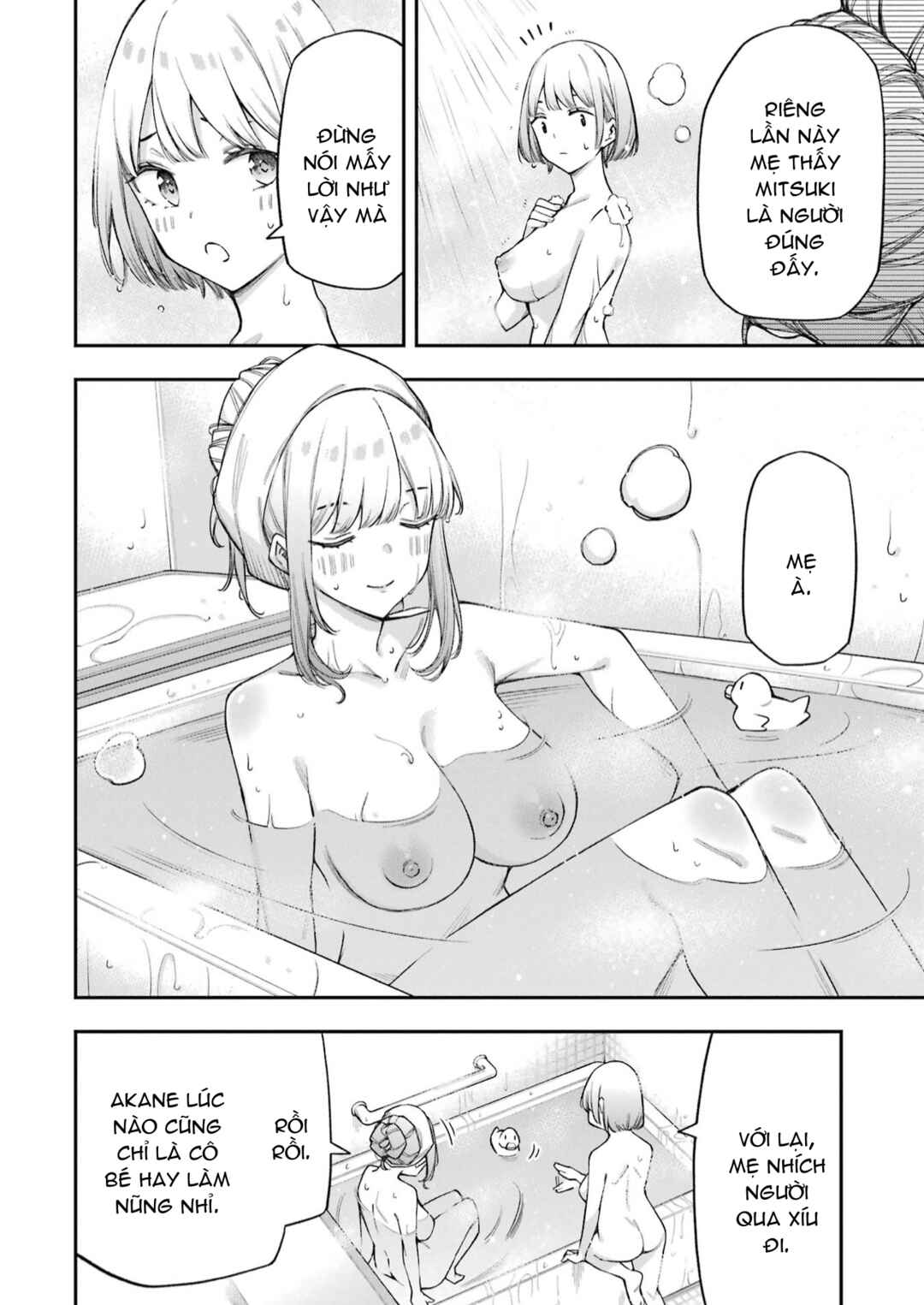 Chapter 14.3 - Page 3