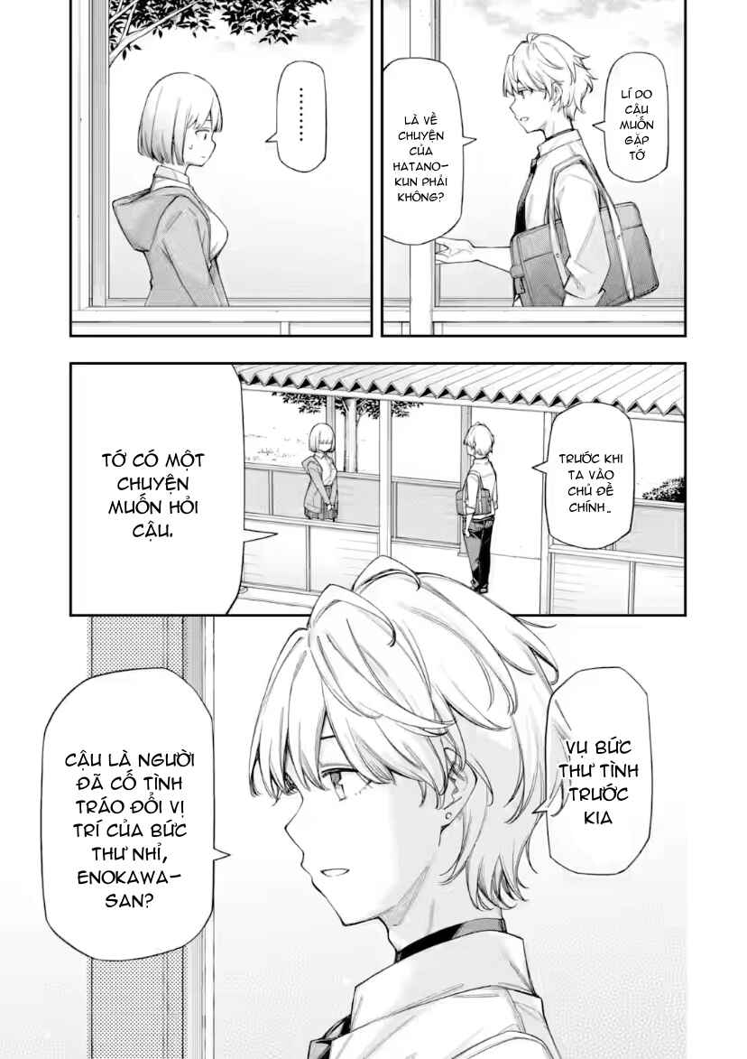 Chapter 14.3 - Page 8