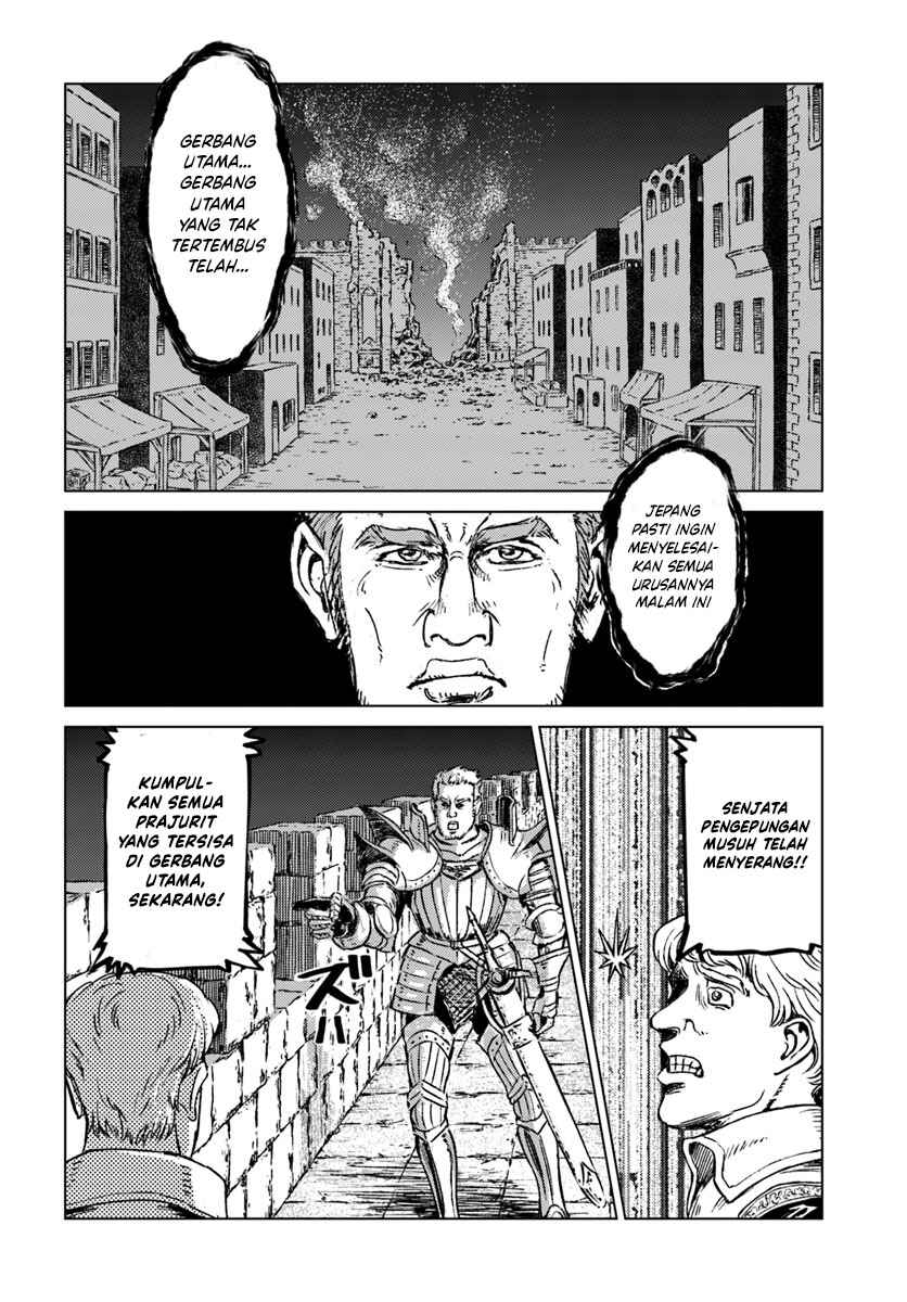 Chapter 15 - Page 6