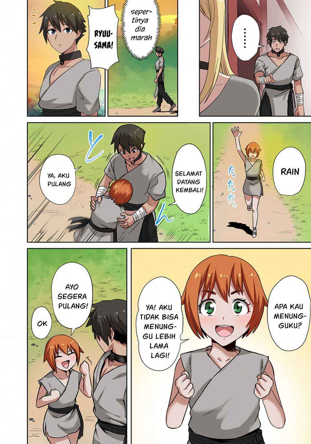 Chapter 12 - Page 3