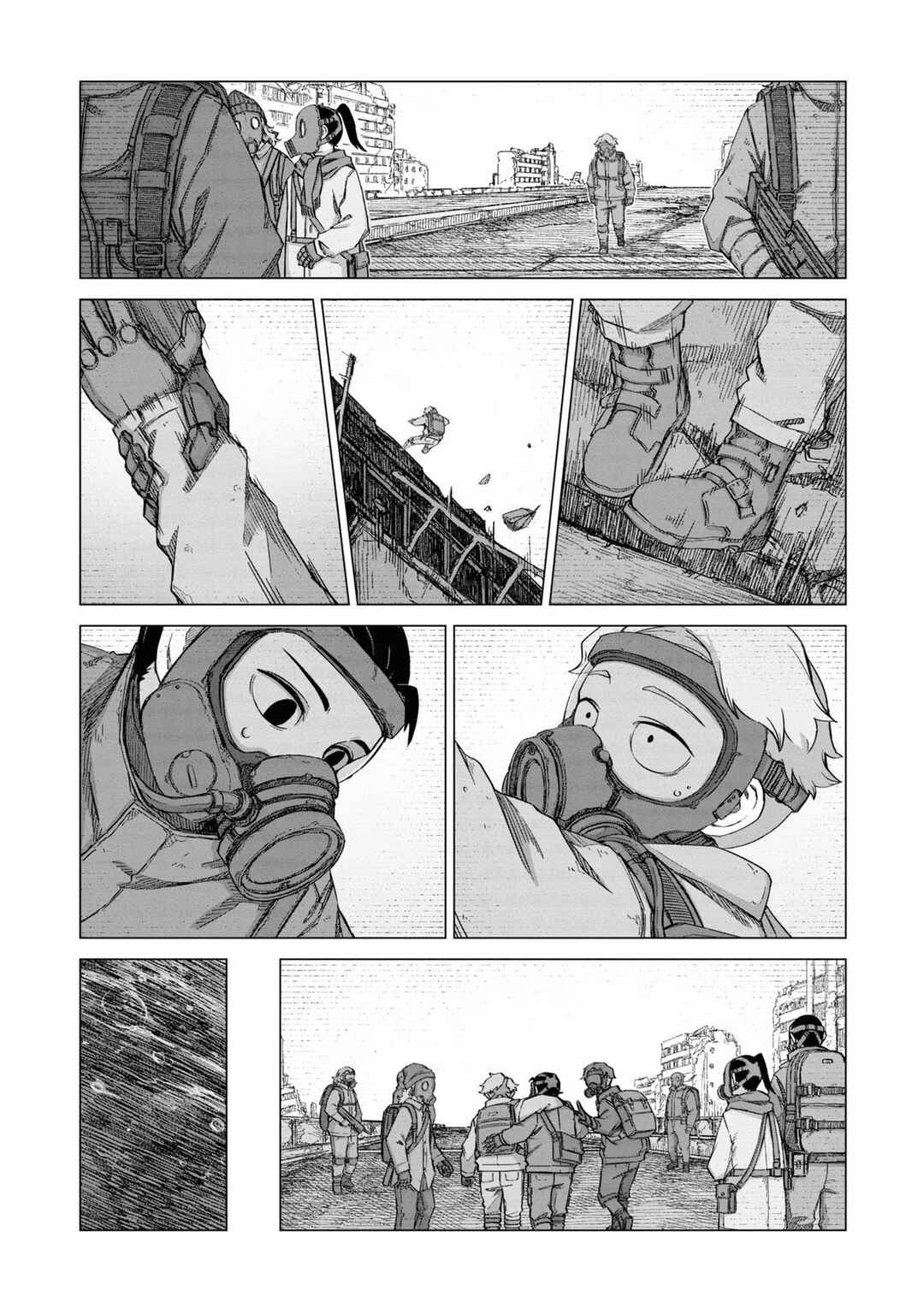 Chapter 15.5 - Page 3