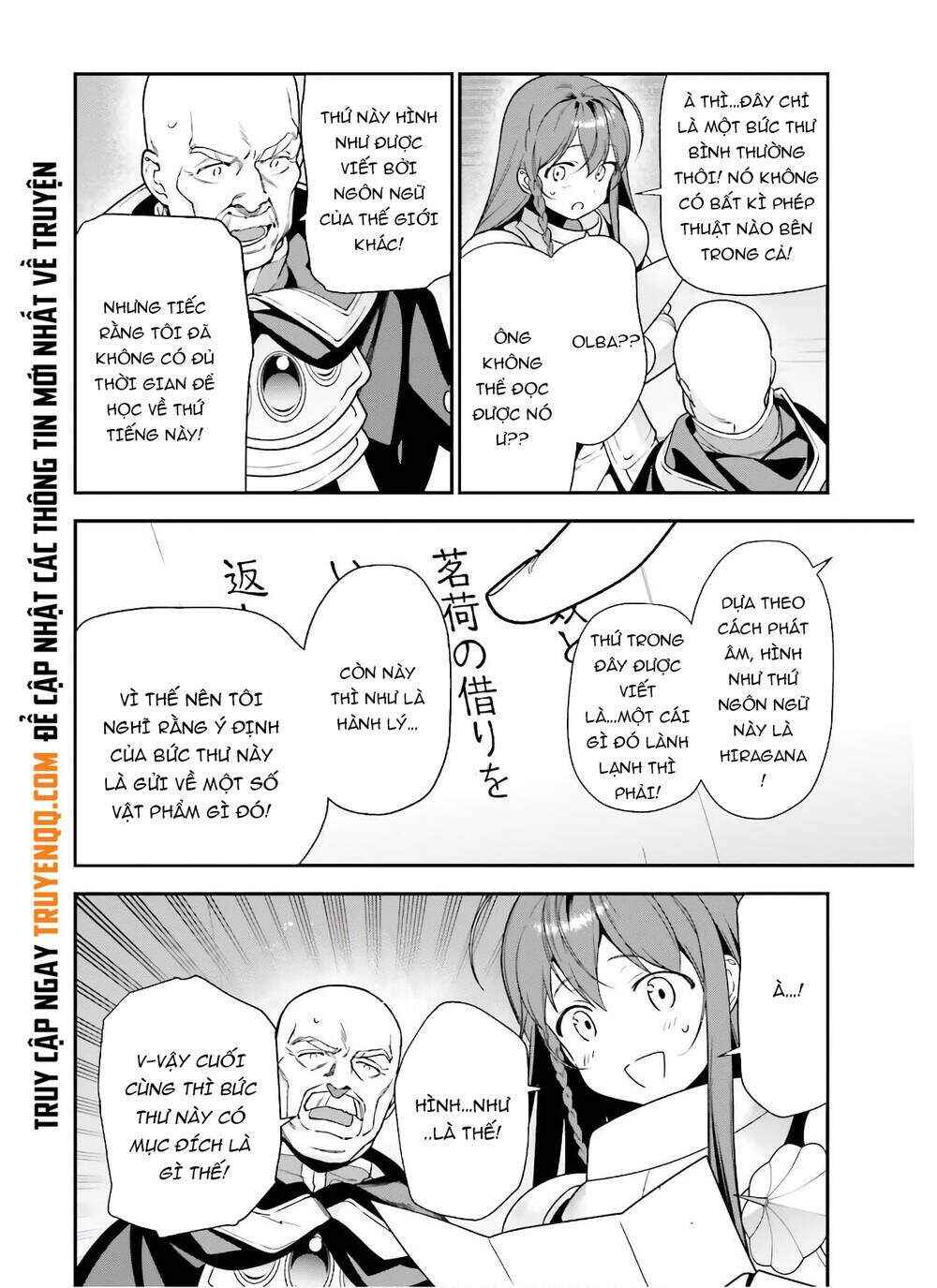 Chapter 93 - Page 21