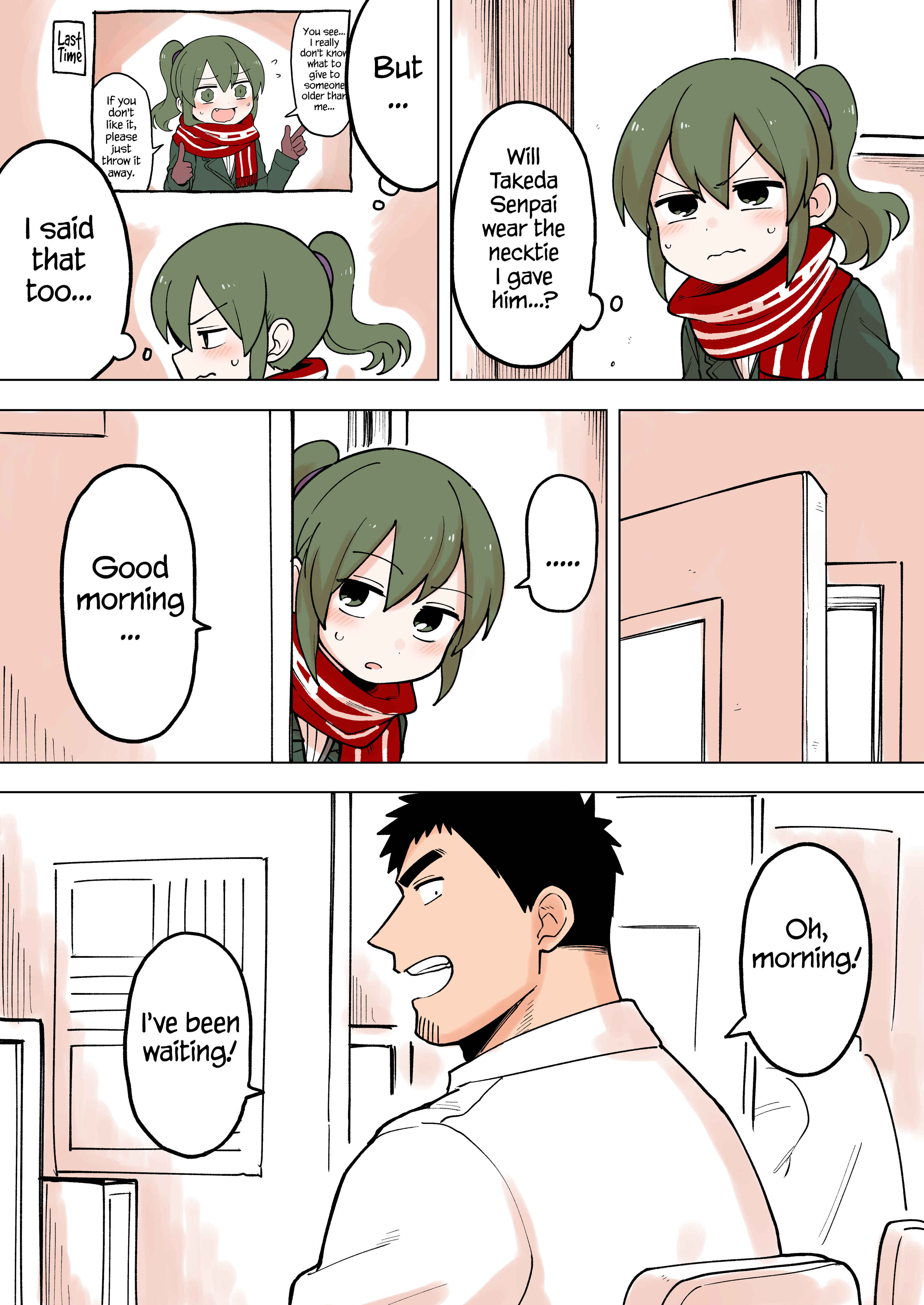 Chapter 57 - Page 1