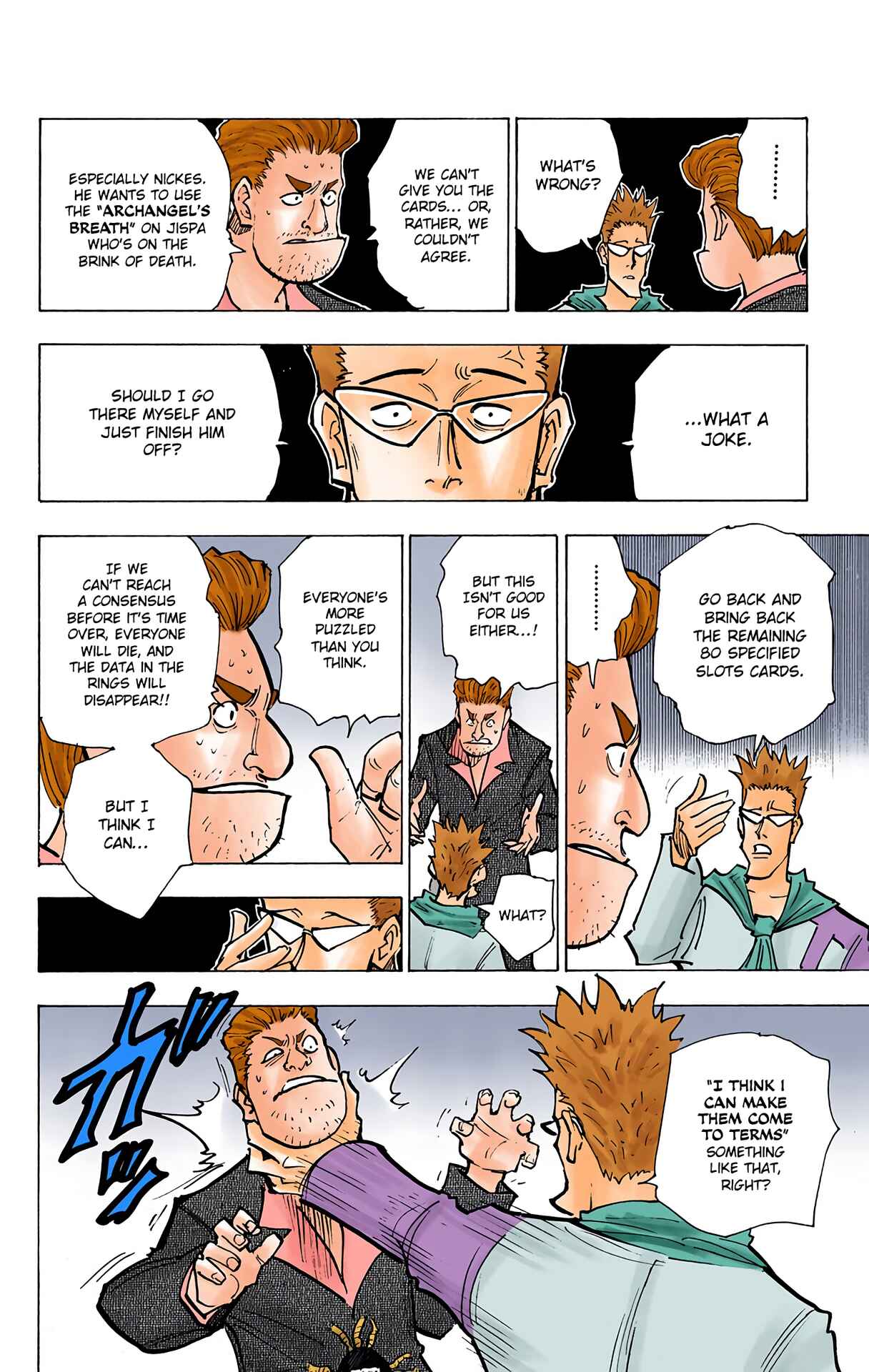 Chapter 143 - Page 14