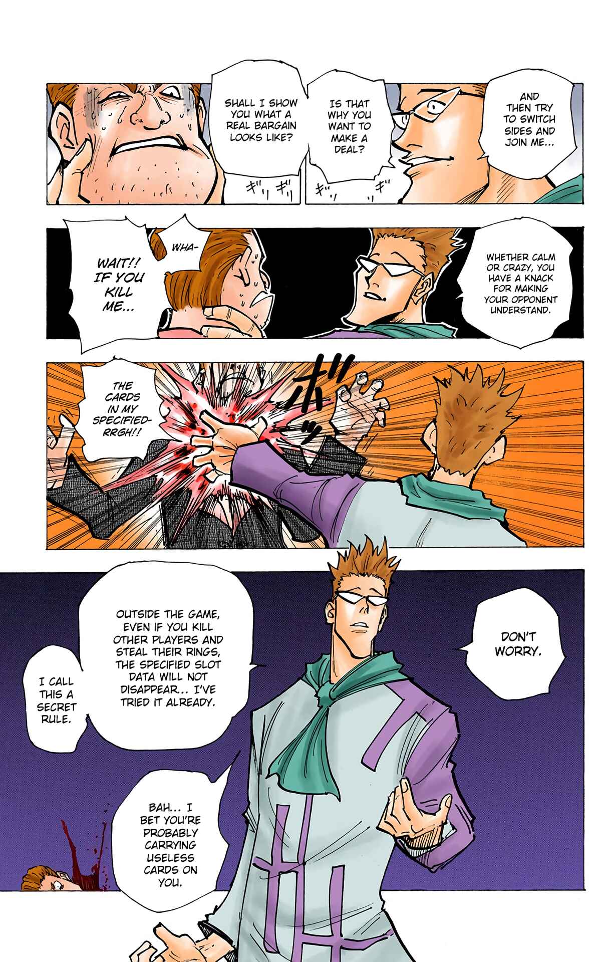 Chapter 143 - Page 15