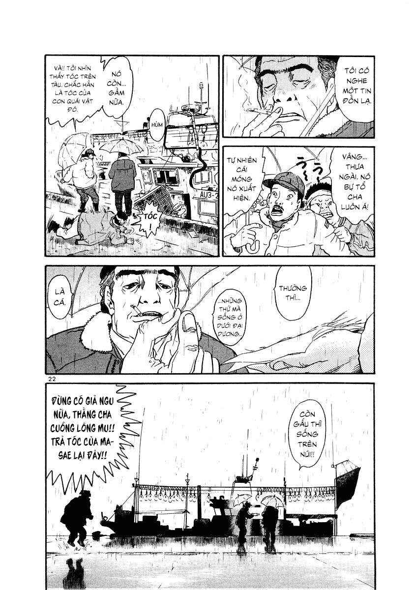 Chapter 1 - Page 23