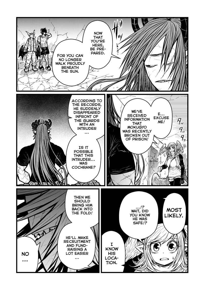 Chapter 201 - Page 10