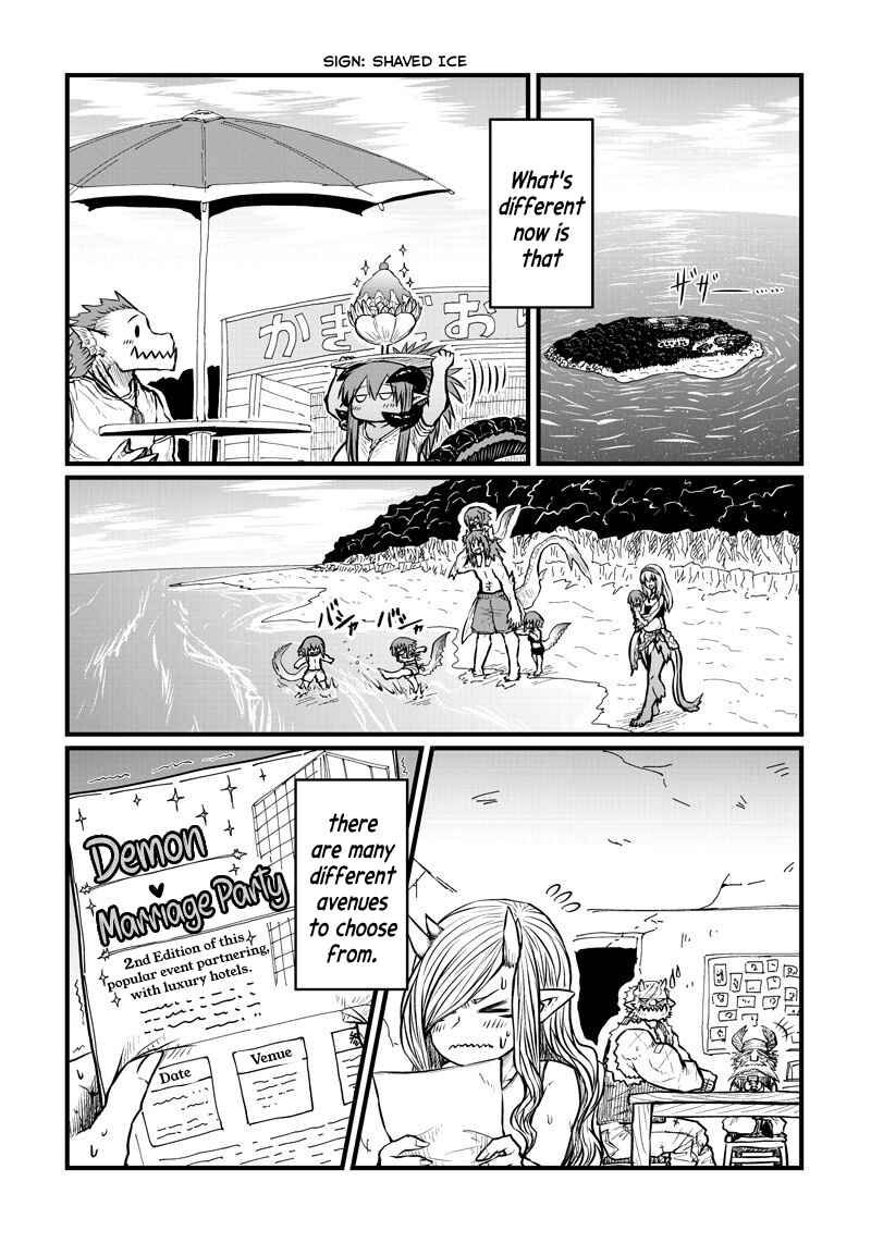 Chapter 201 - Page 5
