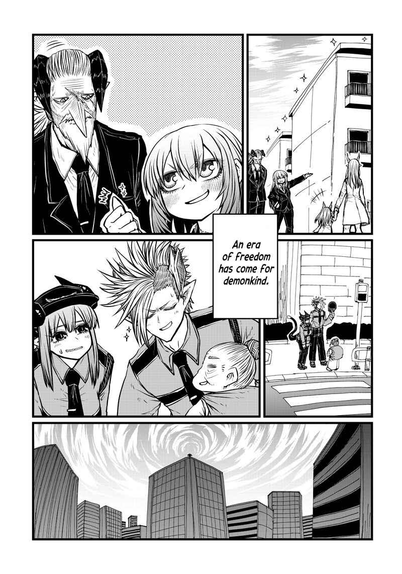 Chapter 201 - Page 6