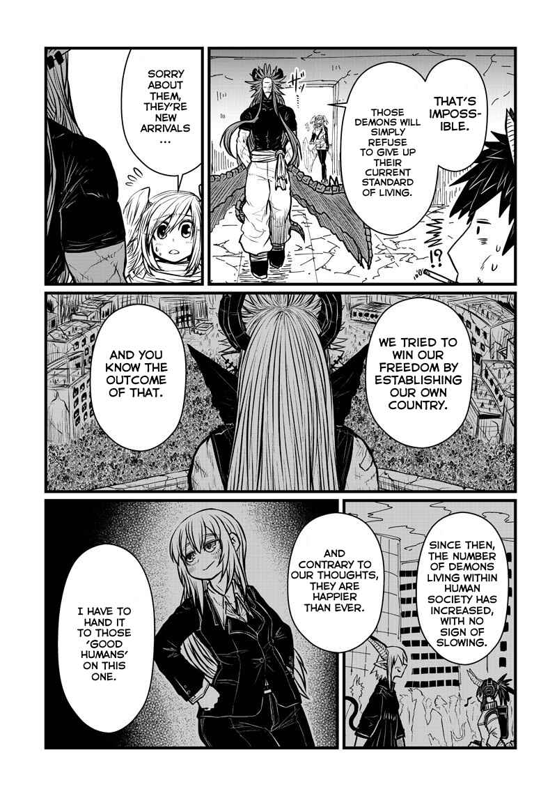 Chapter 201 - Page 8