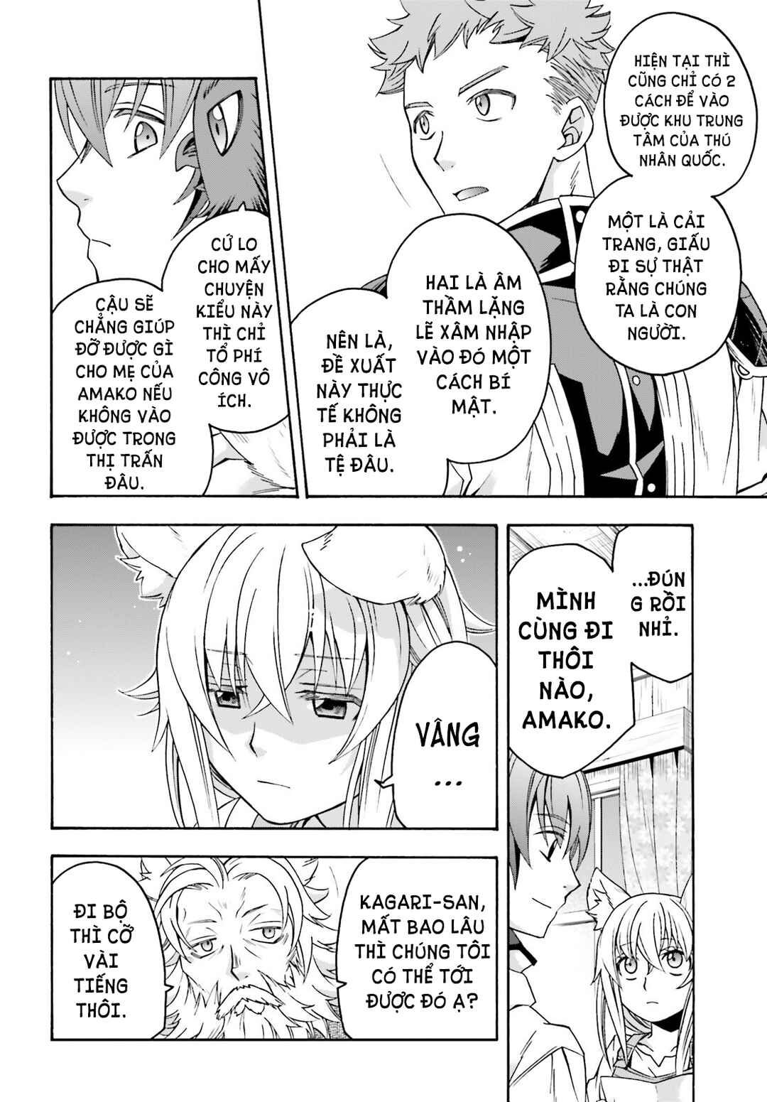 Chapter 77 - Page 11