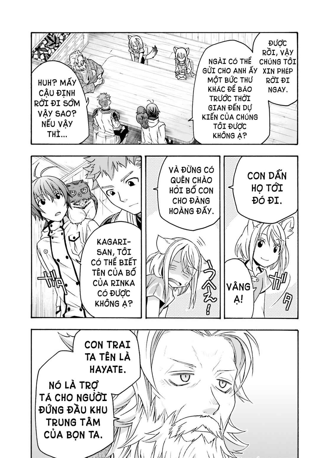 Chapter 77 - Page 12