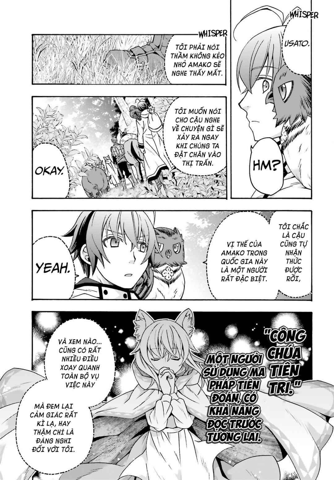 Chapter 77 - Page 14