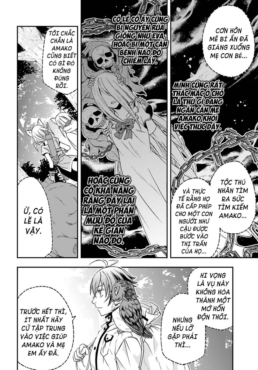 Chapter 77 - Page 15