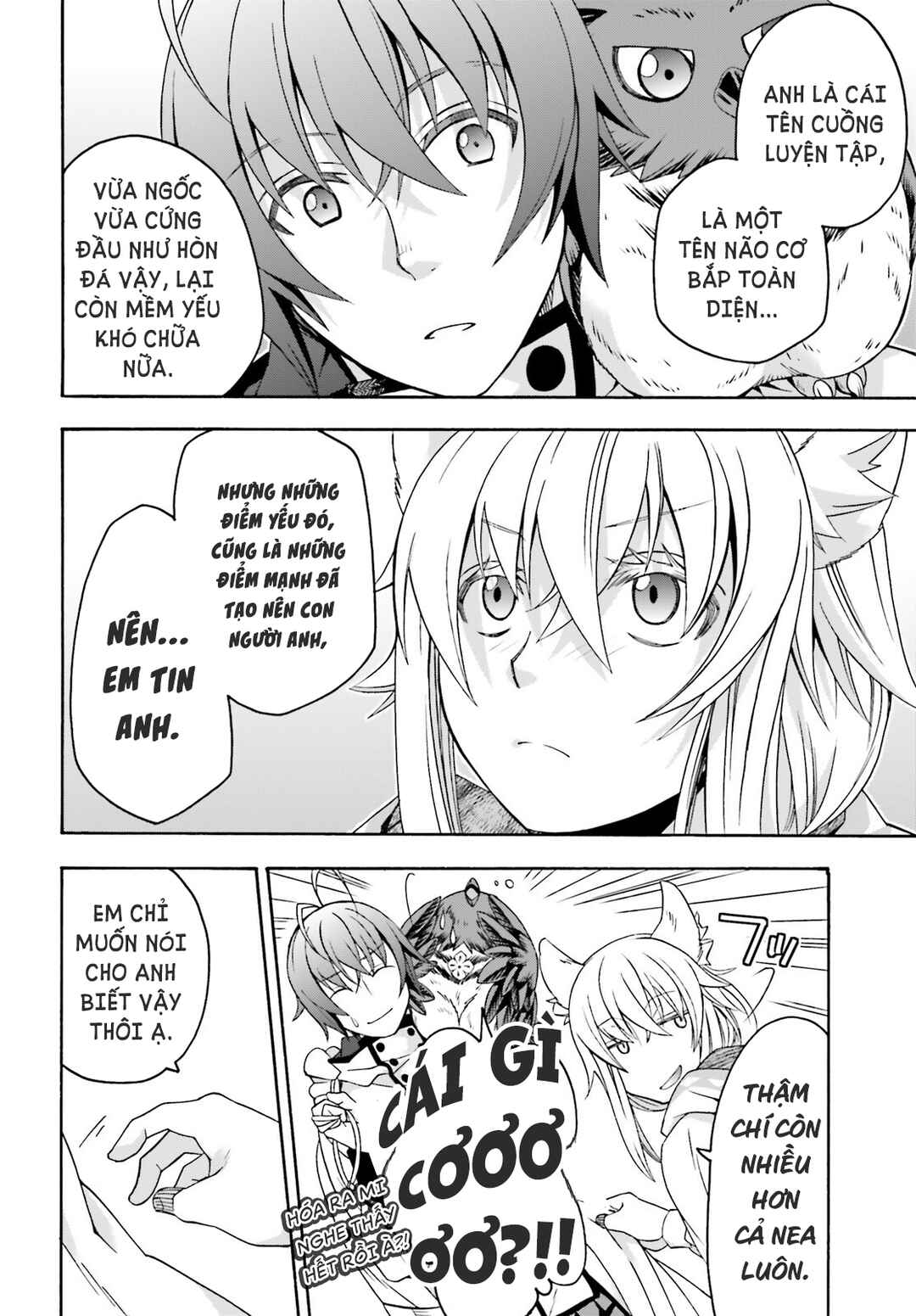 Chapter 77 - Page 19