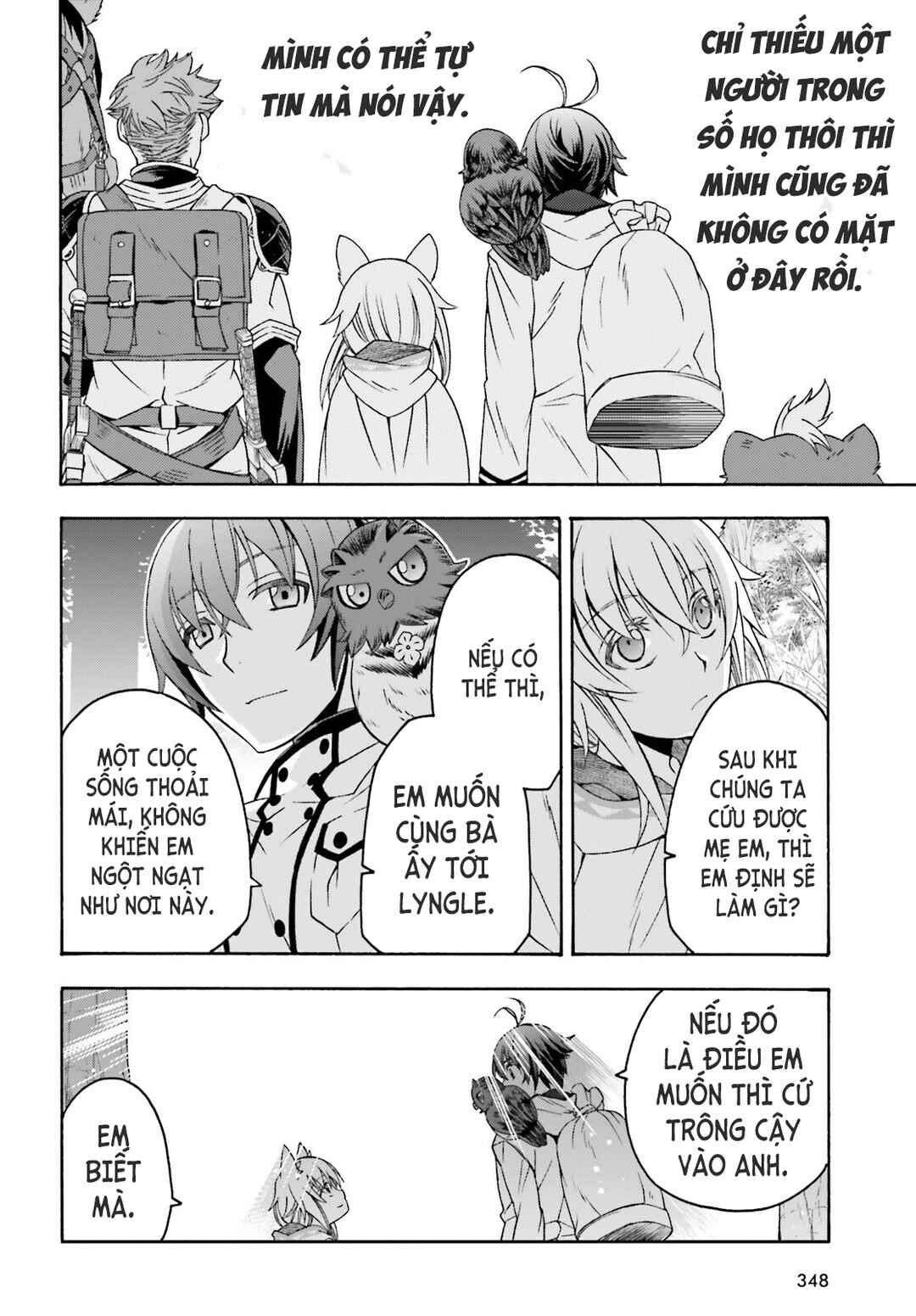 Chapter 77 - Page 21