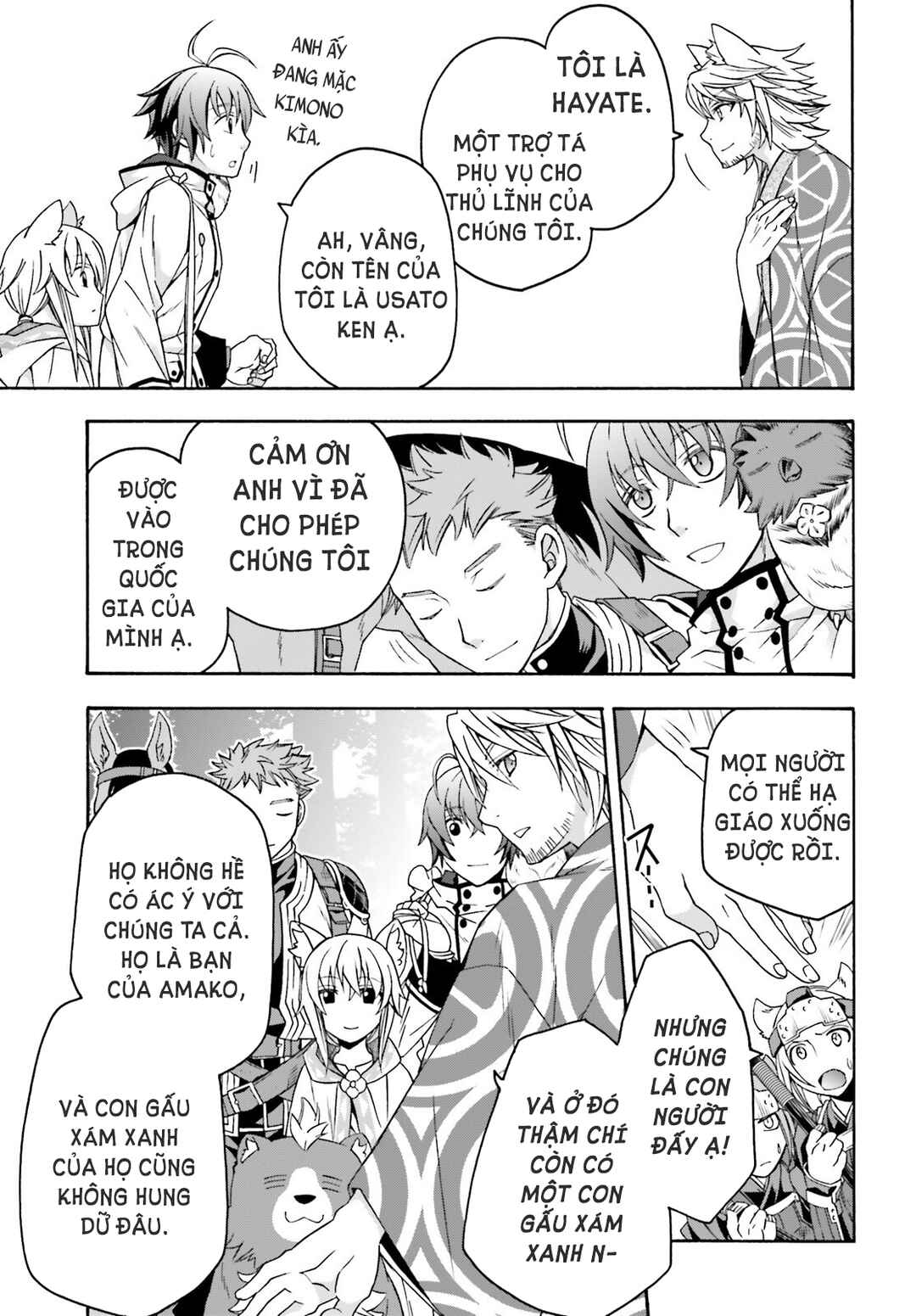 Chapter 77 - Page 26