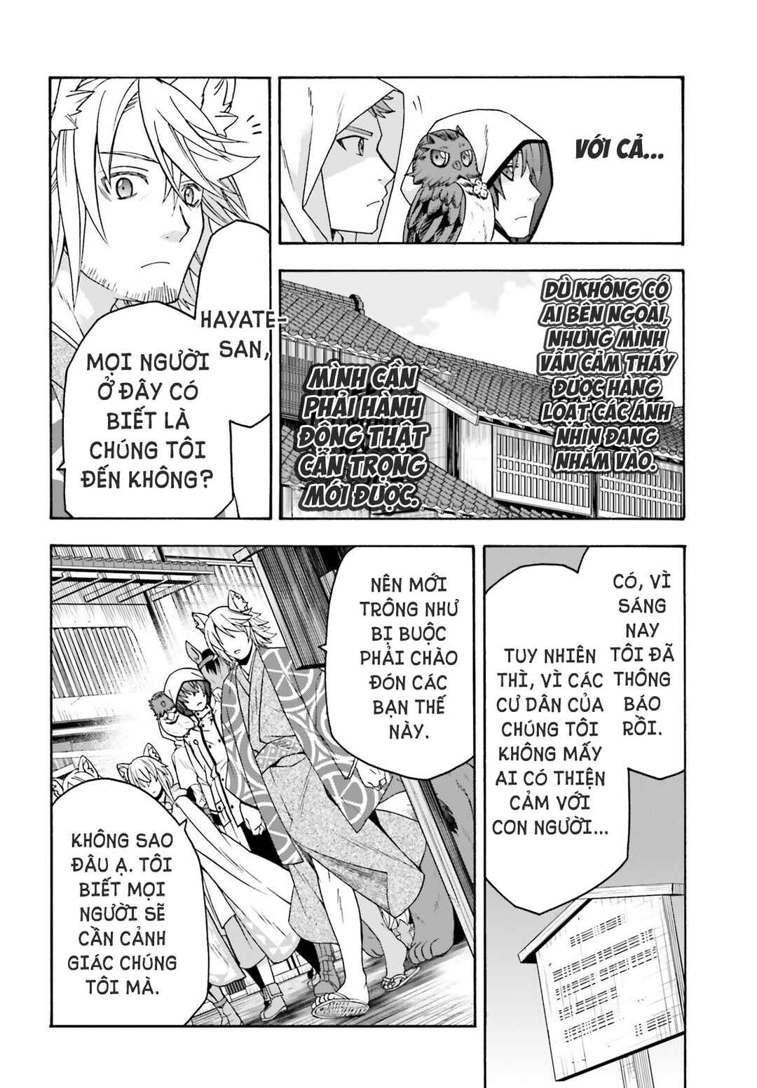 Chapter 77 - Page 31
