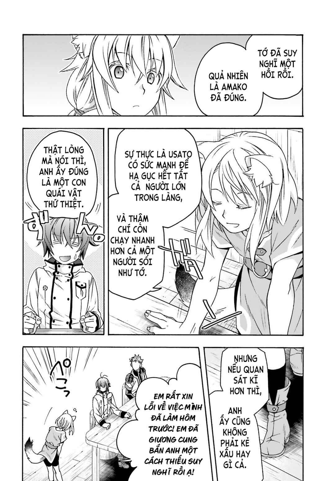 Chapter 77 - Page 7