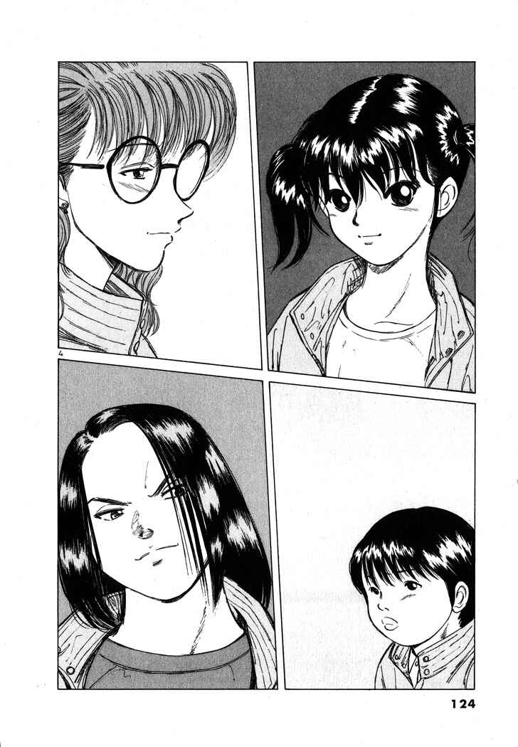 Chapter 52 - Page 4