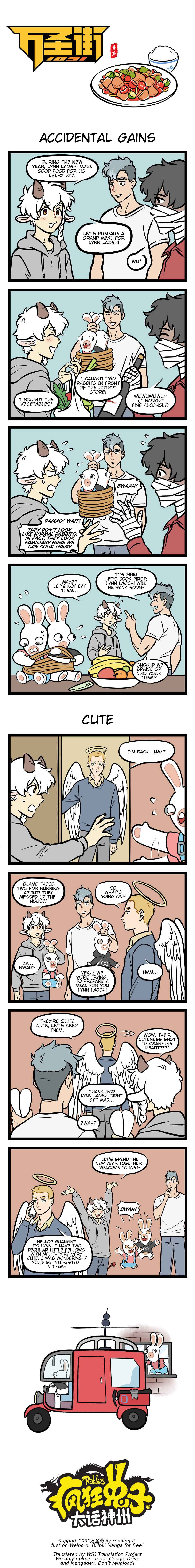 Chapter 12 - Page 1