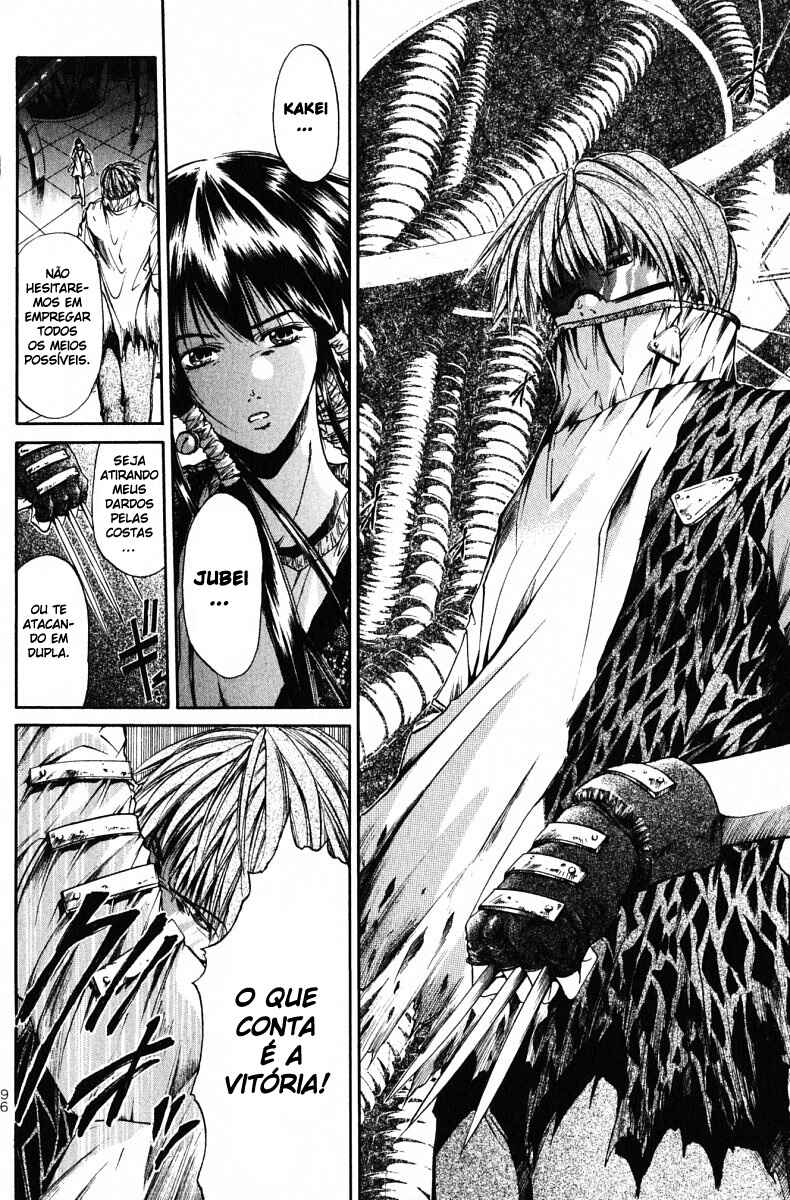 Chapter 60 - Page 15