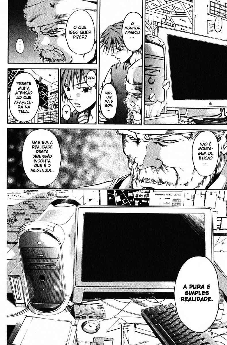 Chapter 60 - Page 7