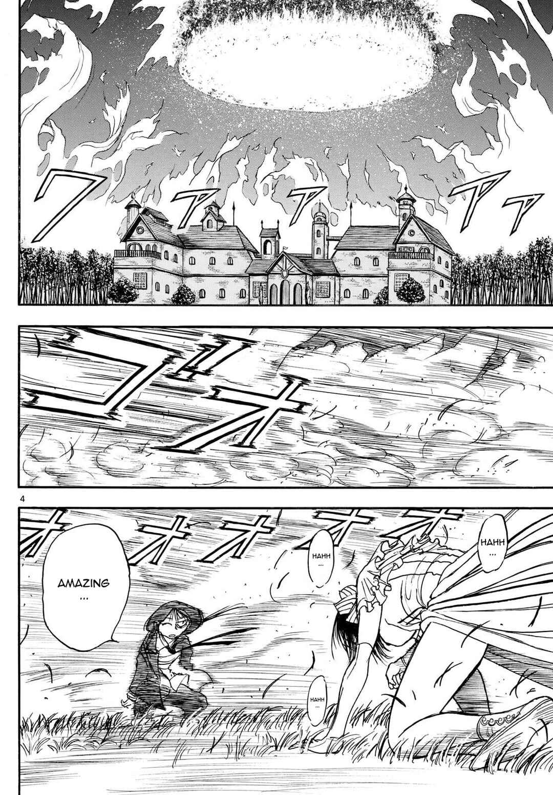 Chapter 21 - Page 3