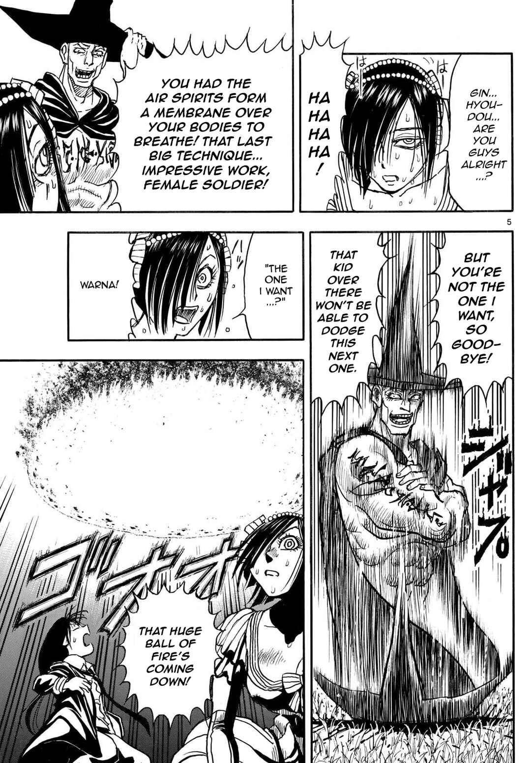 Chapter 21 - Page 4