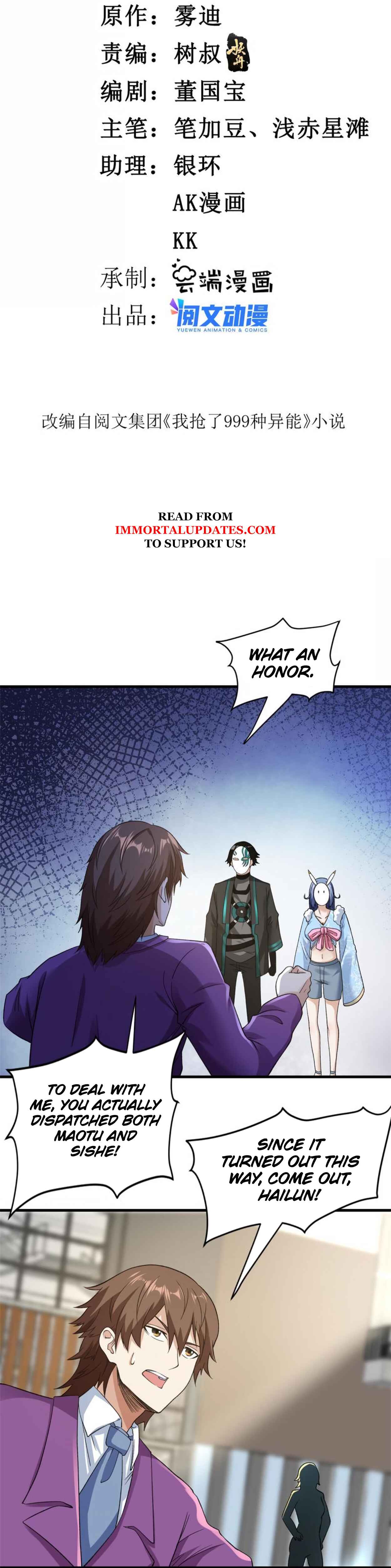 Chapter 104 - Page 2