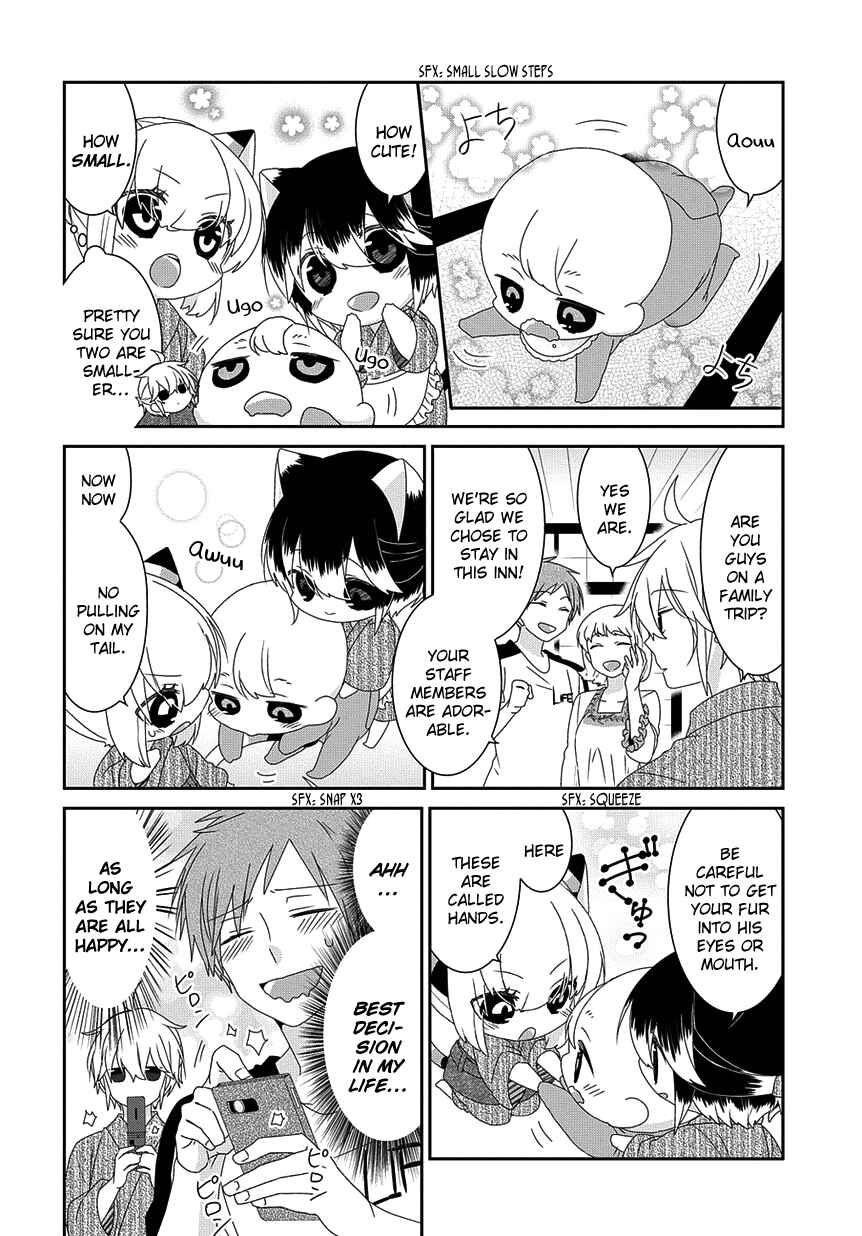 Chapter 175 - Page 5