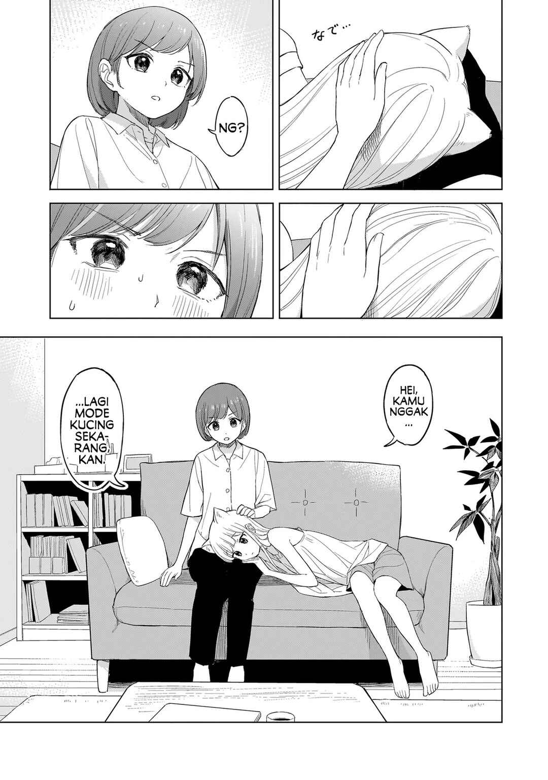 Chapter ? - Page 13
