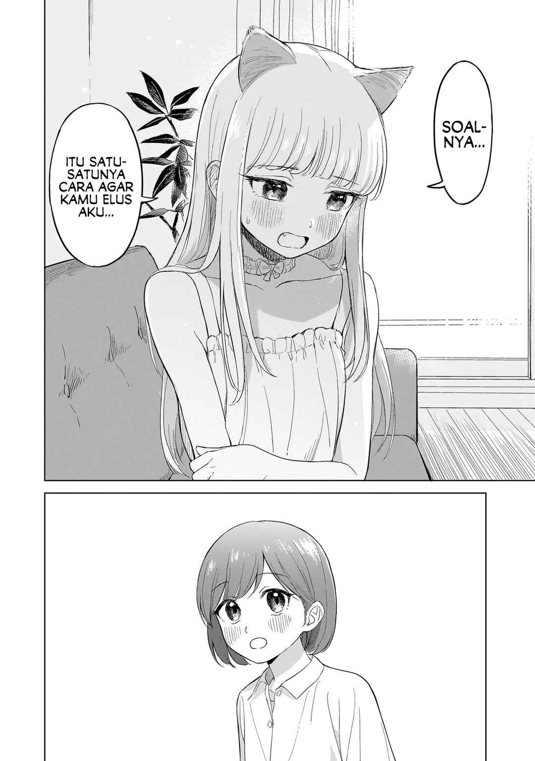 Chapter ? - Page 16