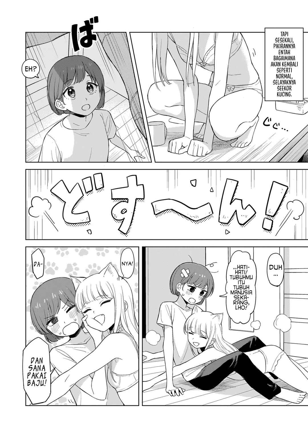 Chapter ? - Page 4