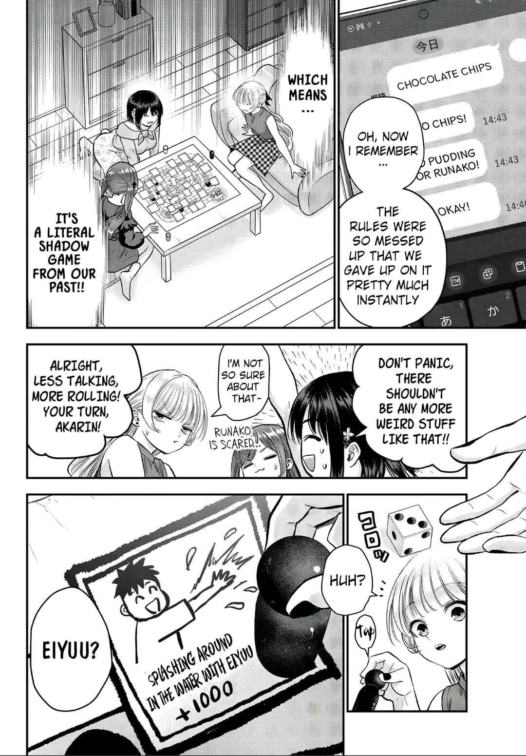 Chapter 143.5 - Page 4