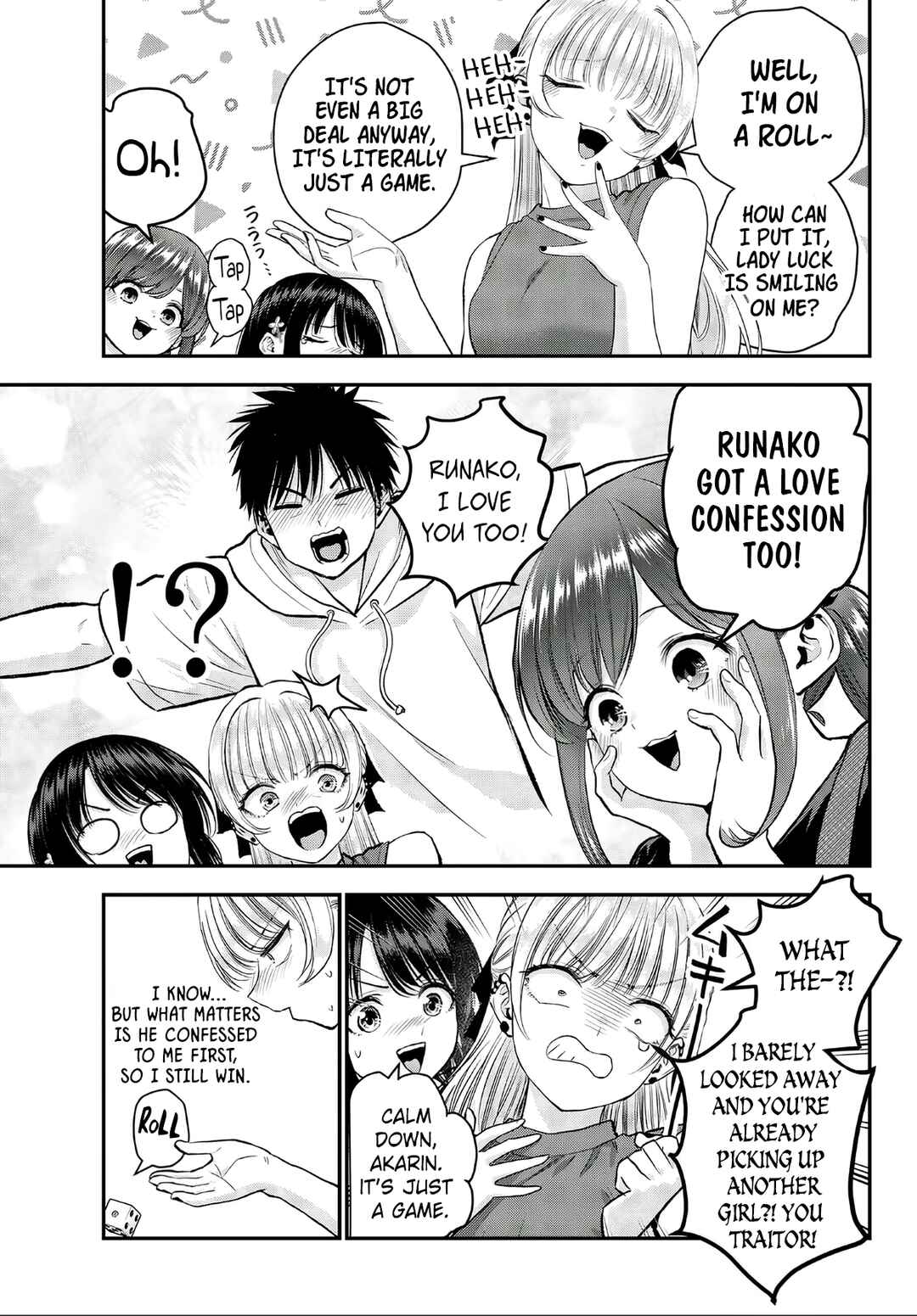 Chapter 143.5 - Page 7