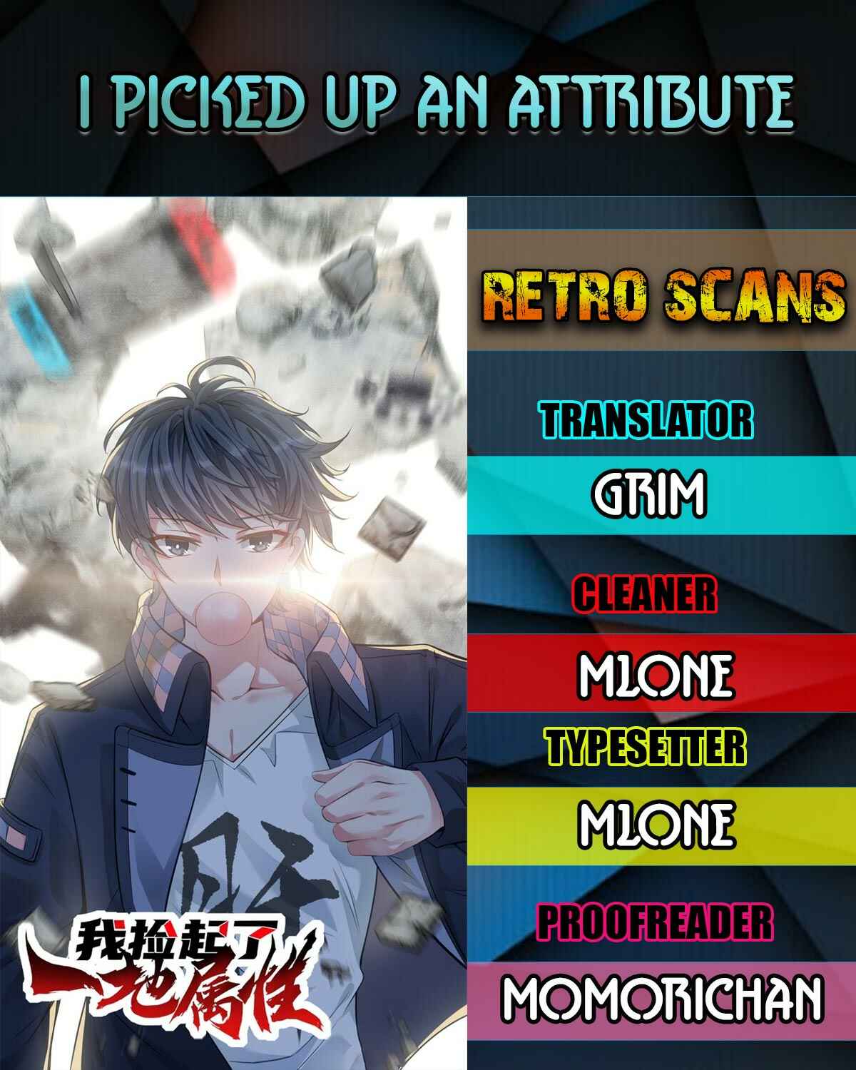 Chapter Prologue - Page 1