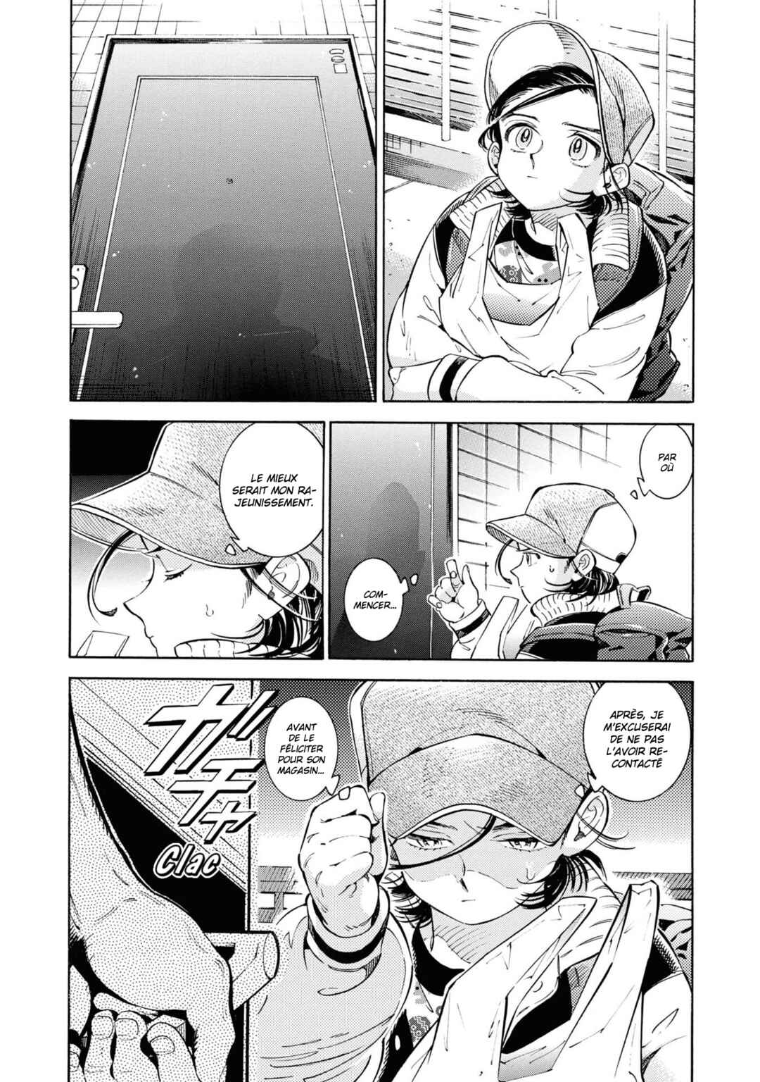 Chapter 24 - Page 14
