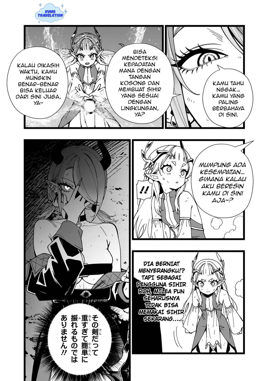 Chapter 19 - Page 24
