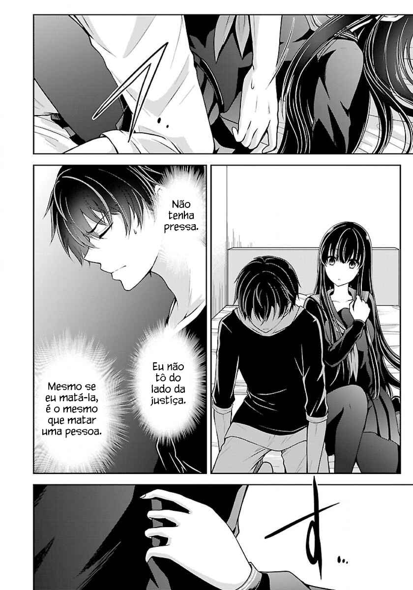 Chapter 5.2 - Page 16